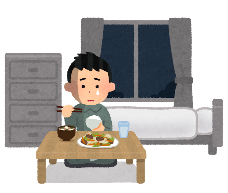 冷たいご飯